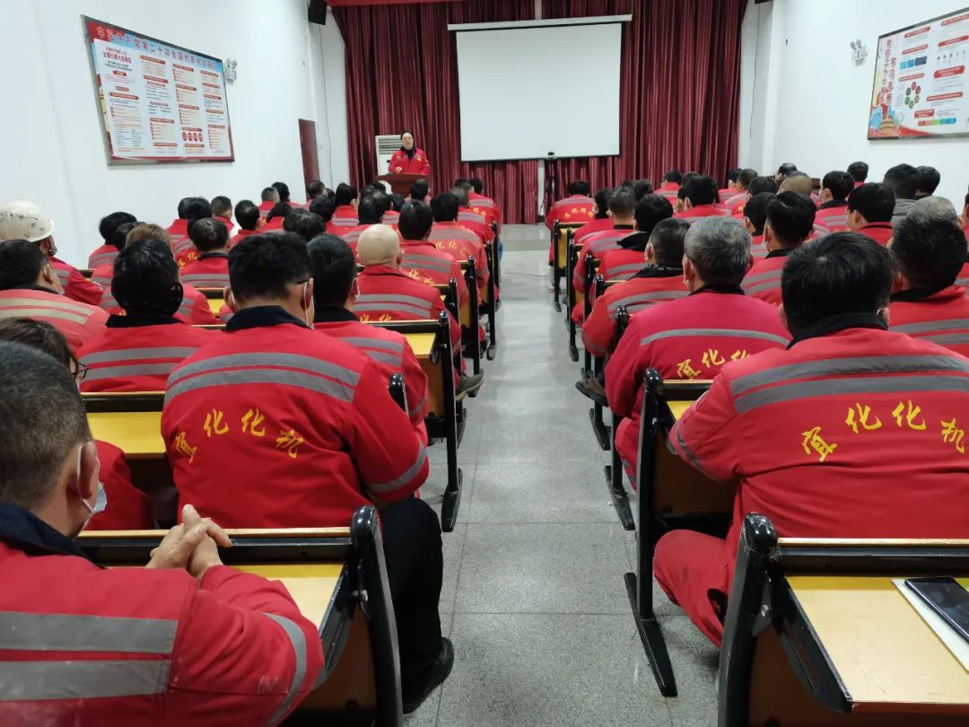 設(shè)備制造分公司召開2022年終總結(jié)會(huì)暨春節(jié)收心會(huì)(圖2) 圖片