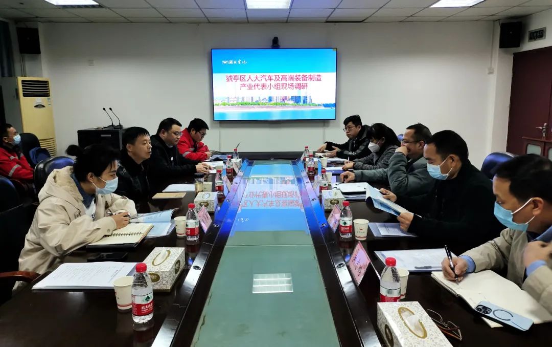 猇亭區(qū)人大汽車及高端裝備制造產(chǎn)業(yè)代表小組到宜化化機(jī)現(xiàn)場(chǎng)調(diào)研(圖3) 圖片