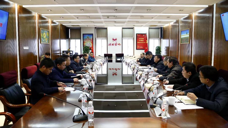 中國五環(huán)、十六化建到宜化集團(tuán)座談交流(圖1)