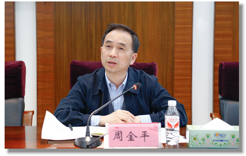 集團召開4月份黨務(wù)、政務(wù)干部工作會議(圖3)