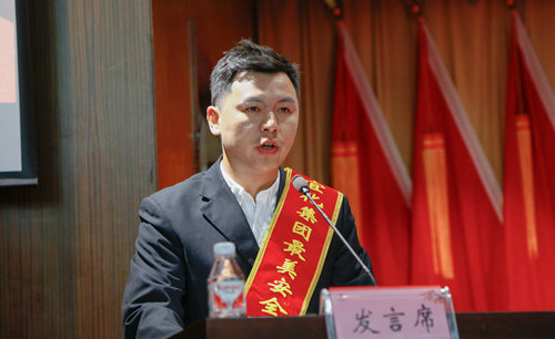 宜化集團召開2019年慶?！拔逡弧眹H勞動節(jié)暨表彰大會(圖11)