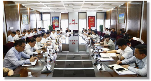 集團召開行政辦公會(圖1) 集團召開行政辦公會(圖1)