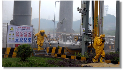 股份公司開展“5.12”防災減災突發(fā)環(huán)境事件應急演練(圖1) 股份公司開展“5.12”防災減災突發(fā)環(huán)境事件應急演練(圖1)