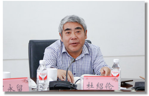 甕福集團(tuán)羅永留、開磷集團(tuán)杜紹倫一行到訪宜化集團(tuán)(圖4)