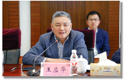 建行總行嚴(yán)達峰一行到宜化集團調(diào)研指導(dǎo)(圖5) 建行總行嚴(yán)達峰一行到宜化集團調(diào)研指導(dǎo)(圖5)