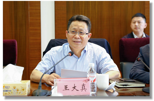 建行總行嚴(yán)達峰一行到宜化集團調(diào)研指導(dǎo)(圖4) 建行總行嚴(yán)達峰一行到宜化集團調(diào)研指導(dǎo)(圖4)