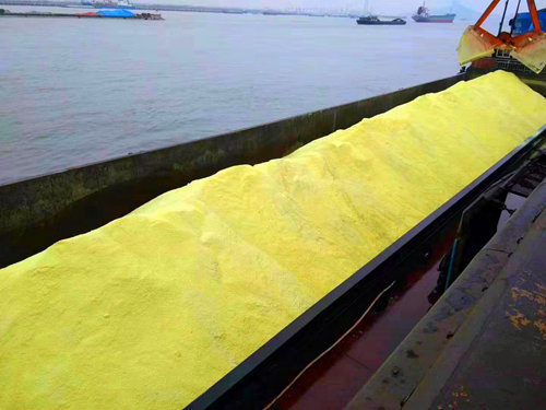 安卅物流:改革換新顏 整裝再出發(fā)(圖3) 安卅物流:改革換新顏 整裝再出發(fā)(圖3)