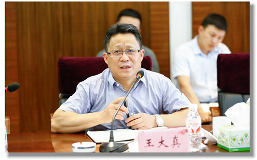 宜化集團召開5月份效益分析總結會(圖2) 宜化集團召開5月份效益分析總結會(圖2)