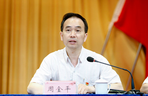 宜化集團(tuán)召開黨風(fēng)廉政建設(shè)宣教月總結(jié)暨轉(zhuǎn)作風(fēng)抓落實(shí)推進(jìn)會(huì)(圖2) 宜化集團(tuán)召開黨風(fēng)廉政建設(shè)宣教月總結(jié)暨轉(zhuǎn)作風(fēng)抓落實(shí)推進(jìn)會(huì)(圖2)