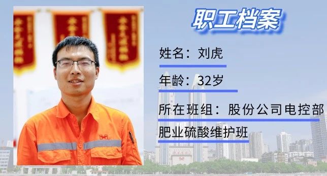 75名班長(zhǎng)拿到津貼 集團(tuán)這一政策讓一線沸騰(圖3) 75名班長(zhǎng)拿到津貼 集團(tuán)這一政策讓一線沸騰(圖3)