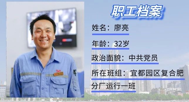 75名班長(zhǎng)拿到津貼 集團(tuán)這一政策讓一線沸騰(圖4) 75名班長(zhǎng)拿到津貼 集團(tuán)這一政策讓一線沸騰(圖4)