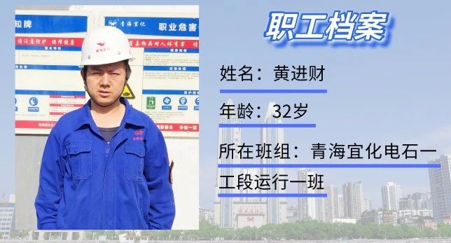 75名班長(zhǎng)拿到津貼 集團(tuán)這一政策讓一線沸騰(圖8) 75名班長(zhǎng)拿到津貼 集團(tuán)這一政策讓一線沸騰(圖8)