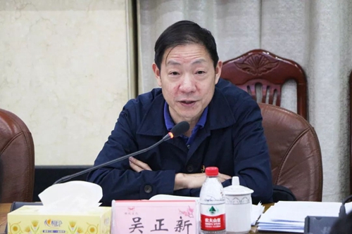 吳正新參加指導(dǎo)股份公司保險粉黨支部“不忘初心、牢記使命”專題組織生活會(圖2)