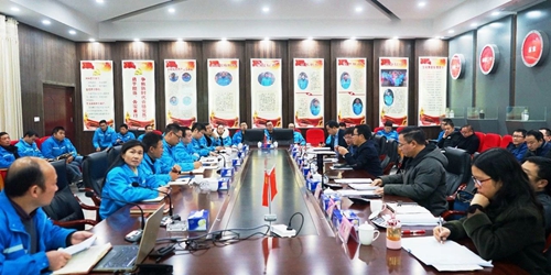 王大真到松滋肥業(yè)和楚星公司調(diào)研指導(dǎo)明年預(yù)算工作(圖2) 王大真到松滋肥業(yè)和楚星公司調(diào)研指導(dǎo)明年預(yù)算工作(圖2)