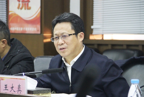 王大真到內(nèi)蒙宜化調(diào)研指導(dǎo)(圖4) 王大真到內(nèi)蒙宜化調(diào)研指導(dǎo)(圖4)