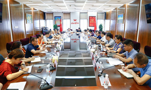 中質(zhì)協(xié)質(zhì)量保證中心項目組應邀對集團總部開展管理診斷審核(圖1) 中質(zhì)協(xié)質(zhì)量保證中心項目組應邀對集團總部開展管理診斷審核(圖1)