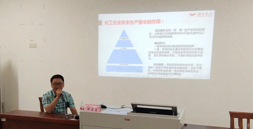 宜化集團(tuán)優(yōu)秀班組長“三個一”活動圓滿結(jié)束(圖1) 宜化集團(tuán)優(yōu)秀班組長“三個一”活動圓滿結(jié)束(圖1)