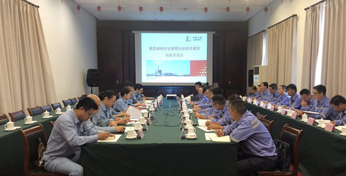 宜化集團(tuán)優(yōu)秀班組長“三個一”活動圓滿結(jié)束(圖8) 宜化集團(tuán)優(yōu)秀班組長“三個一”活動圓滿結(jié)束(圖8)