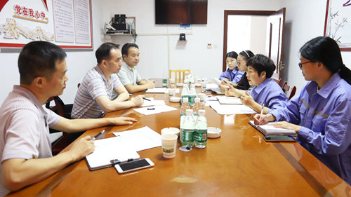 周金平到宜昌片區(qū)指導(dǎo)“不忘初心、牢記使命”主題教育工作(圖1)