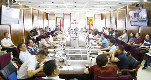 集團(tuán)召開(kāi)10月份資金計(jì)劃會(huì)并安排節(jié)日期間相關(guān)工作(圖1) 集團(tuán)召開(kāi)10月份資金計(jì)劃會(huì)并安排節(jié)日期間相關(guān)工作(圖1)