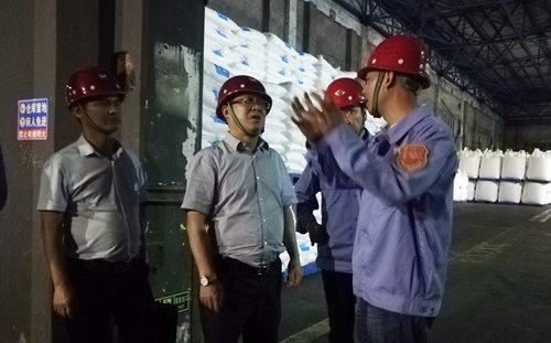 王大真節(jié)前夜查股份等三家公司(圖10) 王大真節(jié)前夜查股份等三家公司(圖10)