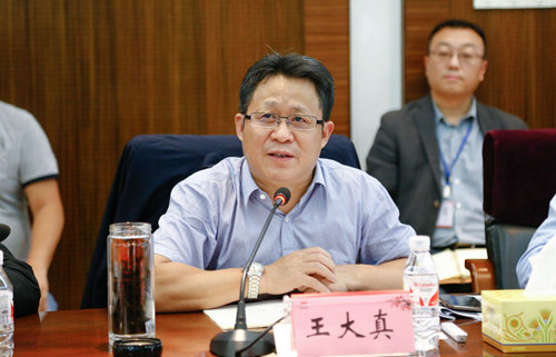 集團召開9月份效益分析總結(jié)會(圖2) 集團召開9月份效益分析總結(jié)會(圖2)