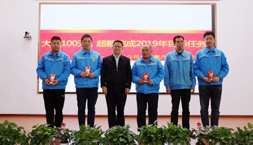 股份公司召開(kāi)合成氨產(chǎn)業(yè)效益對(duì)標(biāo)會(huì) 王大真出席并講話(圖2) 股份公司召開(kāi)合成氨產(chǎn)業(yè)效益對(duì)標(biāo)會(huì) 王大真出席并講話(圖2)