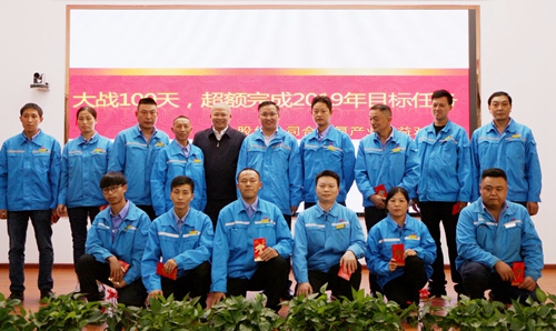 股份公司召開(kāi)合成氨產(chǎn)業(yè)效益對(duì)標(biāo)會(huì) 王大真出席并講話(圖4) 股份公司召開(kāi)合成氨產(chǎn)業(yè)效益對(duì)標(biāo)會(huì) 王大真出席并講話(圖4)