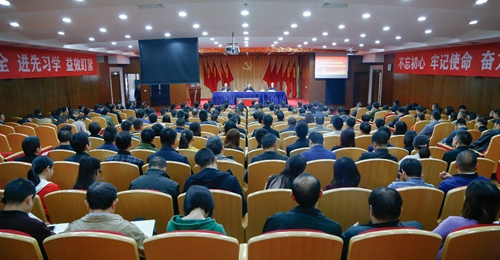 集團(tuán)召開10月份效益分析總結(jié)會(huì)(圖1) 集團(tuán)召開10月份效益分析總結(jié)會(huì)(圖1)