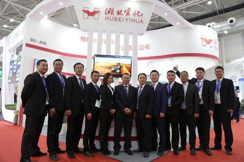 宜化集團(tuán)參加2019中國磷復(fù)肥工業(yè)展會并榮登“2019年度中國農(nóng)資經(jīng)銷商最佳合作廠家”榜首(圖3) 宜化集團(tuán)參加2019中國磷復(fù)肥工業(yè)展會并榮登“2019年度中國農(nóng)資經(jīng)銷商最佳合作廠家”榜首(圖3)