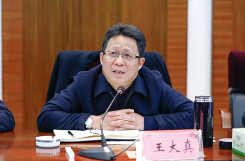 宜化集團召開12月安全環(huán)保例會(圖2) 宜化集團召開12月安全環(huán)保例會(圖2)