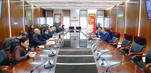 宜化集團召開12月安全環(huán)保例會(圖1) 宜化集團召開12月安全環(huán)保例會(圖1)