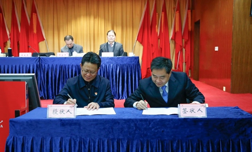 王大真出席營(yíng)銷(xiāo)系統(tǒng)2019年度總結(jié)暨2020年誓師動(dòng)員大會(huì)并講話(圖2) 王大真出席營(yíng)銷(xiāo)系統(tǒng)2019年度總結(jié)暨2020年誓師動(dòng)員大會(huì)并講話(圖2)