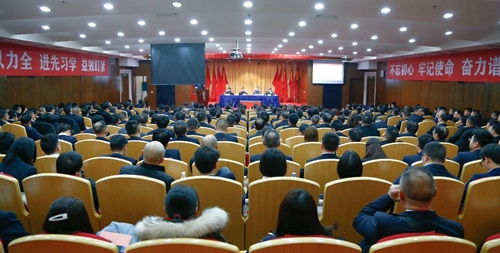 王大真出席營(yíng)銷(xiāo)系統(tǒng)2019年度總結(jié)暨2020年誓師動(dòng)員大會(huì)并講話(圖1) 王大真出席營(yíng)銷(xiāo)系統(tǒng)2019年度總結(jié)暨2020年誓師動(dòng)員大會(huì)并講話(圖1)