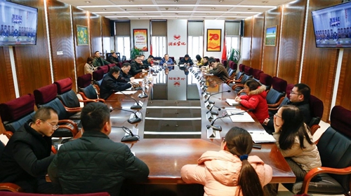 集團安排部署新型冠狀病毒疫情防控工作(圖1) 集團安排部署新型冠狀病毒疫情防控工作(圖1)