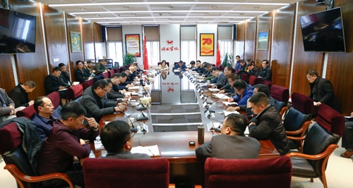 宜化集團(tuán)召開務(wù)虛工作會(圖1) 宜化集團(tuán)召開務(wù)虛工作會(圖1)