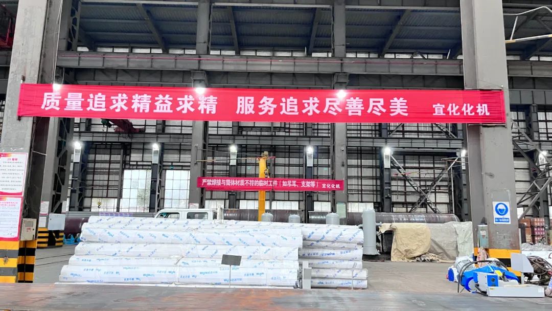 創(chuàng)新答題方式，助力員工技能水平提升