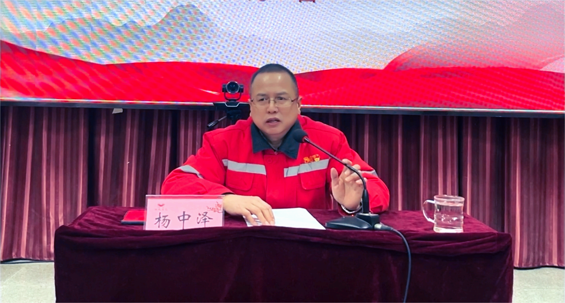【會(huì)議】化機(jī)公司召開(kāi)2023年度總結(jié)表彰暨第二屆職工代表大會(huì)(圖11) 11.png