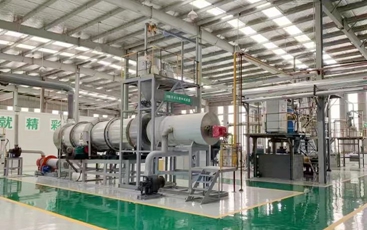 磷石膏科技公司通過國家高新技術(shù)企業(yè)認(rèn)定(圖1) 磷石膏科技公司通過國家高新技術(shù)企業(yè)認(rèn)定(圖1)