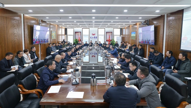 集團開展改革發(fā)展研討并召開工作碰頭會(圖1) 集團開展改革發(fā)展研討并召開工作碰頭會(圖1)