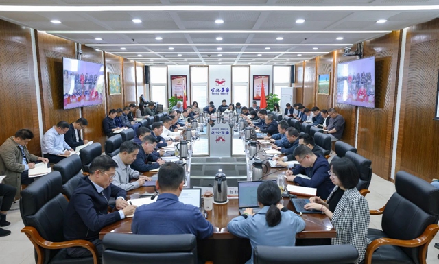 集團黨委傳達學(xué)習(xí)上級精神 研究部署貫徹落實工作(圖1) 集團黨委傳達學(xué)習(xí)上級精神 研究部署貫徹落實工作(圖1)