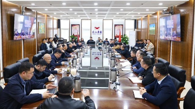 集團召開調(diào)度會及3月份安全例會