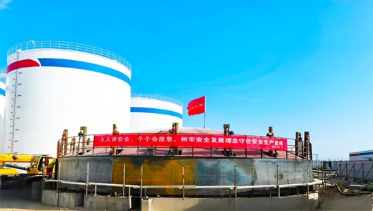 化機(jī)公司高效完成安琪集團(tuán)大型糖蜜儲罐項(xiàng)目(圖1)