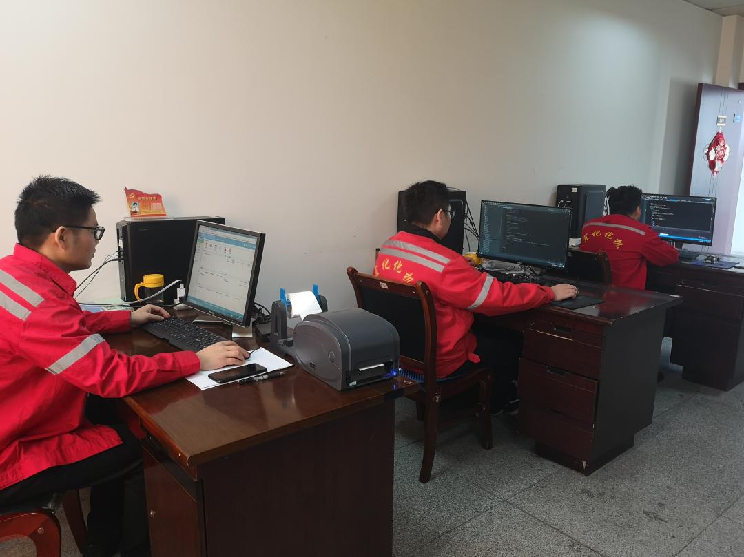 【新技術(shù)】堅持自主開發(fā)，積極推進公司信息化