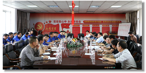集團(tuán)黨委委員、紀(jì)委書記彭向華強(qiáng)調(diào)審計(jì)整改工作要深挖思想根源